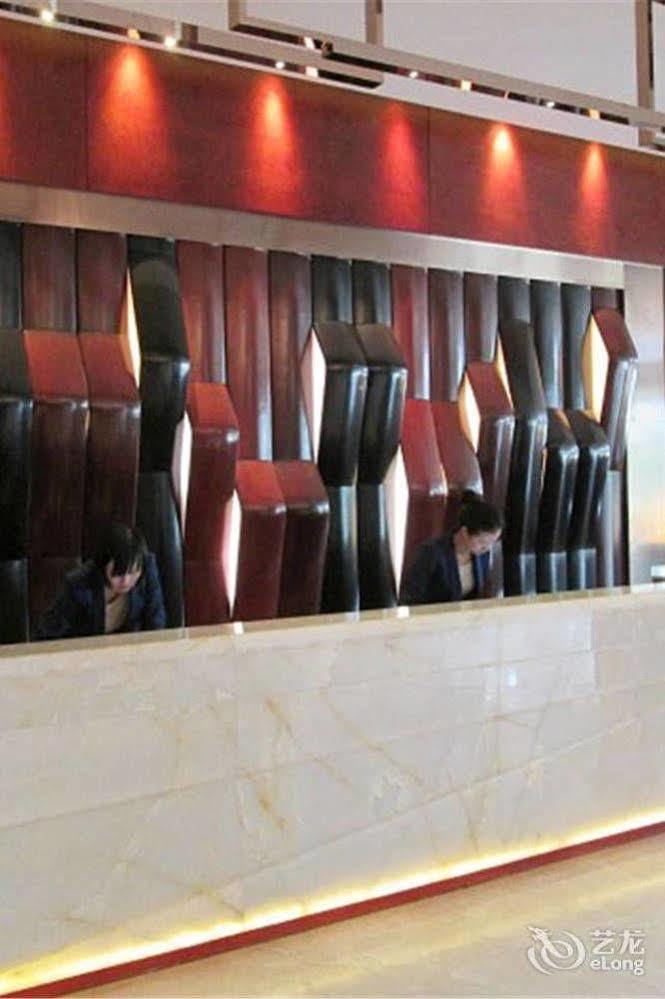 Bavaria City Hotel Beihai Exteriör bild