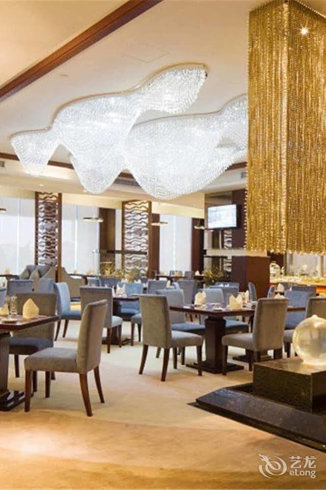 Bavaria City Hotel Beihai Exteriör bild