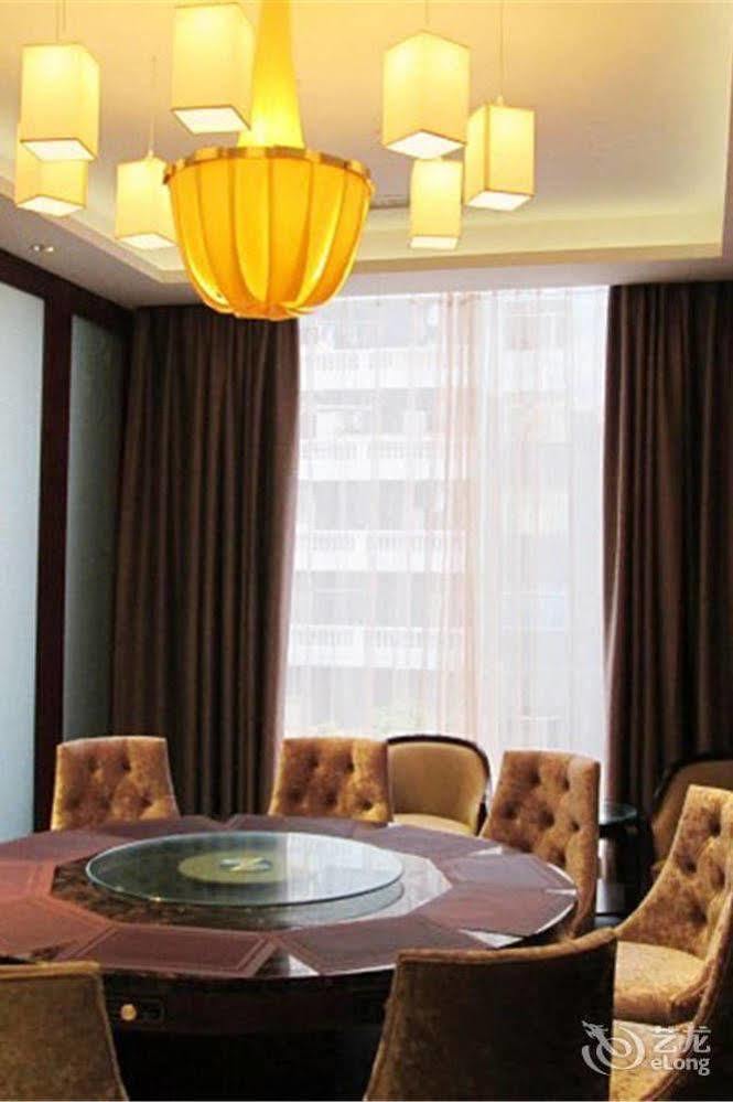 Bavaria City Hotel Beihai Exteriör bild